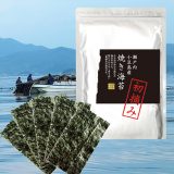 小豆島産100％の初摘み焼き海苔