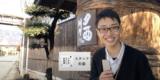小豆島せとうち感謝館 Youtubeチャンネル